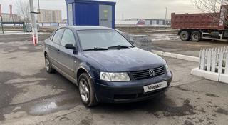 Volkswagen Passat 1998 года за 1 500 000 тг. в Астана