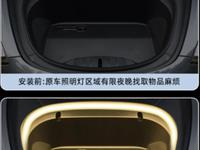 Подсветка переднего багажнтка Tesla model 3/Y за 15 000 тг. в Алматы