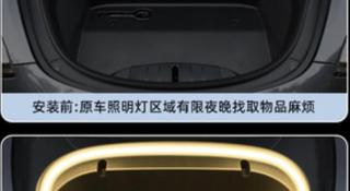 Подсветка переднего багажнтка Tesla model 3/Y за 15 000 тг. в Алматы
