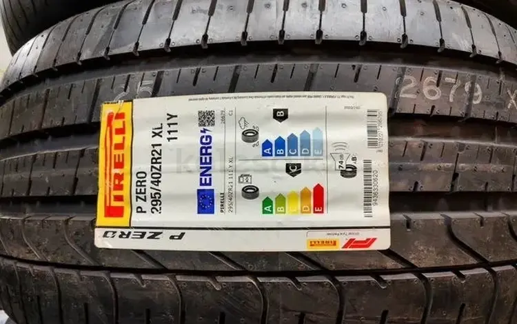 Pirelli Scorpion Verde за 220 000 тг. в Астана