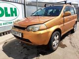 Honda HR-V 2001 годаүшін535 654 тг. в Темиртау