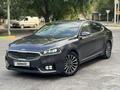 Kia K7 2018 годаүшін11 000 000 тг. в Шымкент