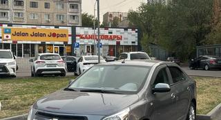 Chevrolet Cobalt 2023 года за 4 900 000 тг. в Алматы