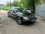 Mercedes-Benz S 500 1999 года за 3 200 000 тг. в Алматы – фото 2