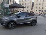 Renault Kaptur 2021 годаүшін8 500 000 тг. в Актау