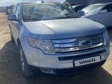 Ford Edge 2007 года за 6 300 000 тг. в Актау