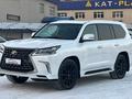 Lexus LX 570 2021 годаfor67 000 000 тг. в Алматы – фото 12