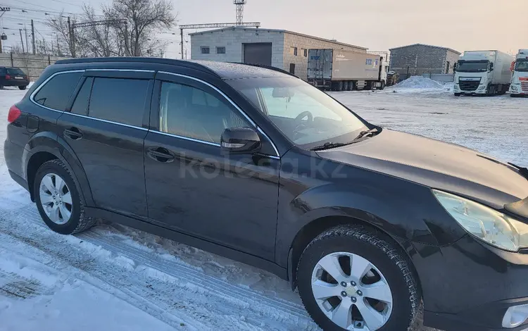 Subaru Outback 2011 годаүшін6 700 000 тг. в Павлодар