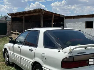 Mitsubishi Galant