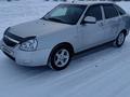 ВАЗ (Lada) Priora 2172 2014 года за 3 200 000 тг. в Кокшетау – фото 20