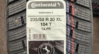 Continental IceContact 3 235/50 R20 255/45 R20 за 250 000 тг. в Астана