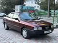 Audi 80 1991 годаfor1 100 000 тг. в Алматы