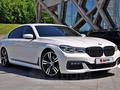 648 М стиль от BMW G11 G12 с резиной 7 серия за 750 000 тг. в Шымкент – фото 21