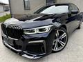 648 М стиль от BMW G11 G12 с резиной 7 серия за 750 000 тг. в Шымкент – фото 22