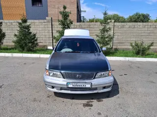Nissan Cefiro