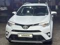 Toyota RAV4 2018 года за 12 500 000 тг. в Шымкент – фото 8