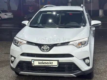 Toyota RAV4 2018 года за 12 500 000 тг. в Шымкент – фото 8