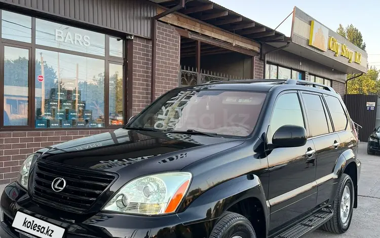 Lexus GX 470 2006 годаүшін13 500 000 тг. в Шымкент