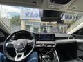 Kia K5 2021 года за 9 300 000 тг. в Алматы – фото 4