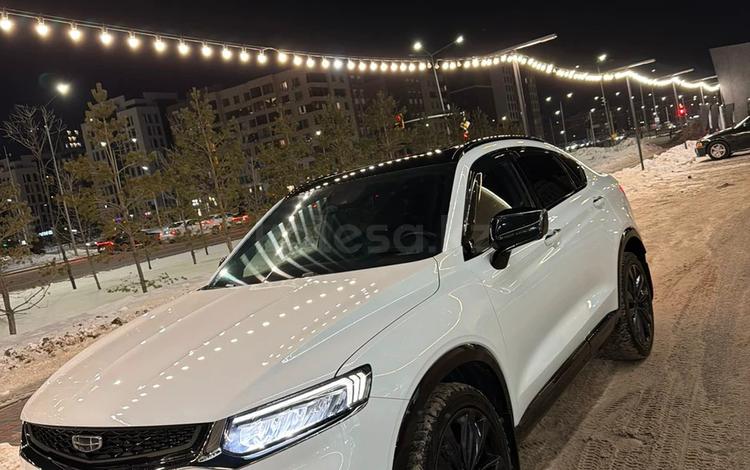 Geely Tugella — миниатюра 1