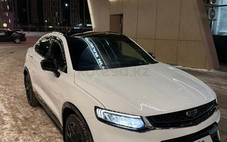 Geely Tugella — миниатюра 2