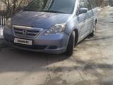 Honda Odyssey 2006 года за 7 000 000 тг. в Алматы