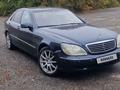 Mercedes-Benz S 320 2002 годаfor4 300 000 тг. в Талдыкорган