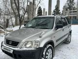 Honda CR-V 1996 года за 3 500 000 тг. в Алматы