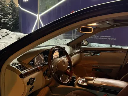 Mercedes-Benz S 500 2007 года за 8 200 000 тг. в Алматы – фото 15