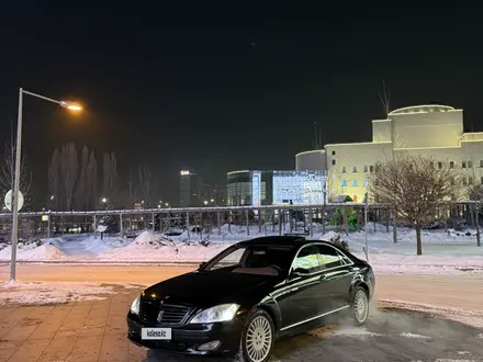 Mercedes-Benz S 500 2007 года за 8 200 000 тг. в Алматы