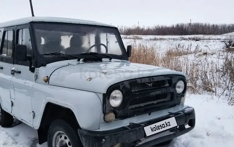 УАЗ Hunter 2007 года за 1 650 000 тг. в Уральск