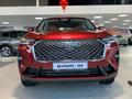 Haval H6 Comfort 2023 годаүшін10 690 000 тг. в Костанай