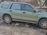 Subaru Forester 2007 года за 5 000 000 тг. в Алматы