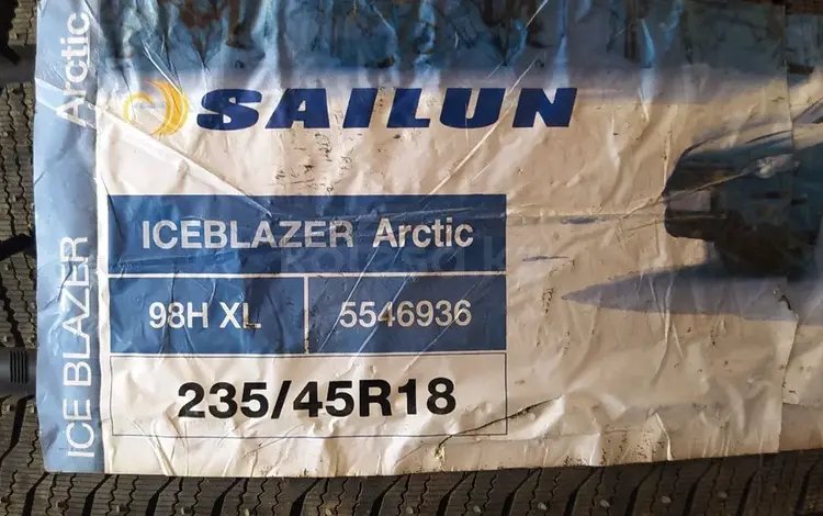 235/45R18 Sailun Arcticүшін49 980 тг. в Шымкент