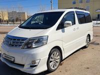 Toyota Alphard 2003 года за 6 200 000 тг. в Тараз