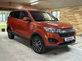 Lifan MyWay 2019 годаүшін4 500 000 тг. в Кокшетау