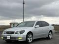 Lexus GS 300 2000 годаүшін5 850 000 тг. в Астана – фото 12