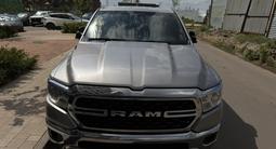 Dodge RAM 2021 годаүшін32 000 000 тг. в Астана