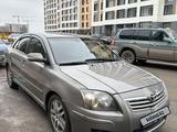 Toyota Avensis 2007 года за 5 300 000 тг. в Астана