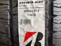 Bridgestone Dueler A/T 001 285/60 R18 116 T за 440 000 тг. в Астана – фото 4