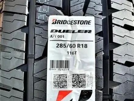 Bridgestone Dueler A/T 001 285/60 R18 116 T за 440 000 тг. в Астана – фото 6