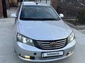 Geely Emgrand EC7 2015 года за 3 100 000 тг. в Атырау – фото 6