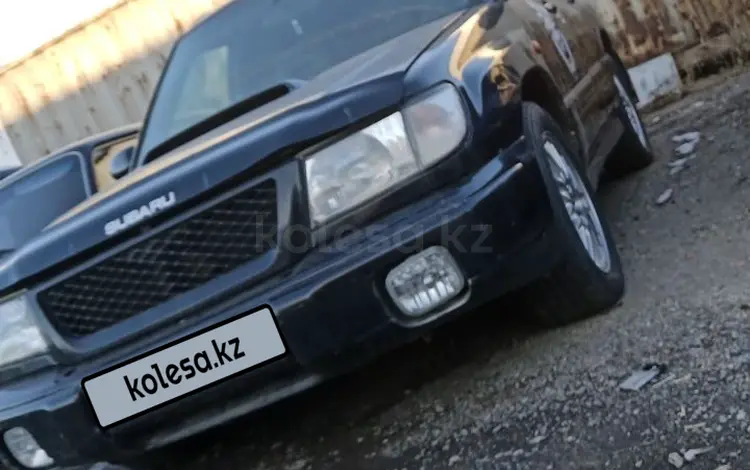 Subaru Forester 1997 годаүшін2 400 000 тг. в Усть-Каменогорск