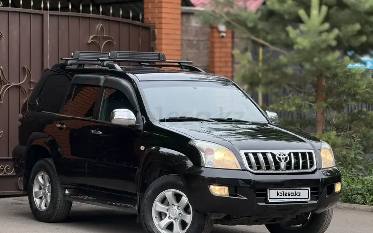 Toyota Land Cruiser Prado 2007 годаүшін10 700 000 тг. в Астана
