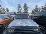 Isuzu Trooper 1988 года за 500 000 тг. в Алматы