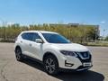 Nissan X-Trail 2022 годаfor18 887 777 тг. в Атырау – фото 44