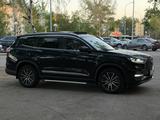 Chery Tiggo 8 Pro Max 2022 годаүшін9 000 000 тг. в Астана