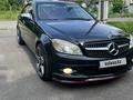 Mercedes-Benz C 230 2008 года за 6 500 000 тг. в Алматы – фото 2