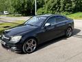 Mercedes-Benz C 230 2008 года за 6 500 000 тг. в Алматы – фото 8
