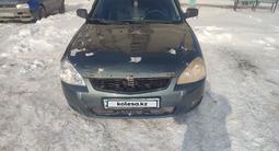 ВАЗ (Lada) Priora 2171 2009 годаfor800 000 тг. в Уральск – фото 4